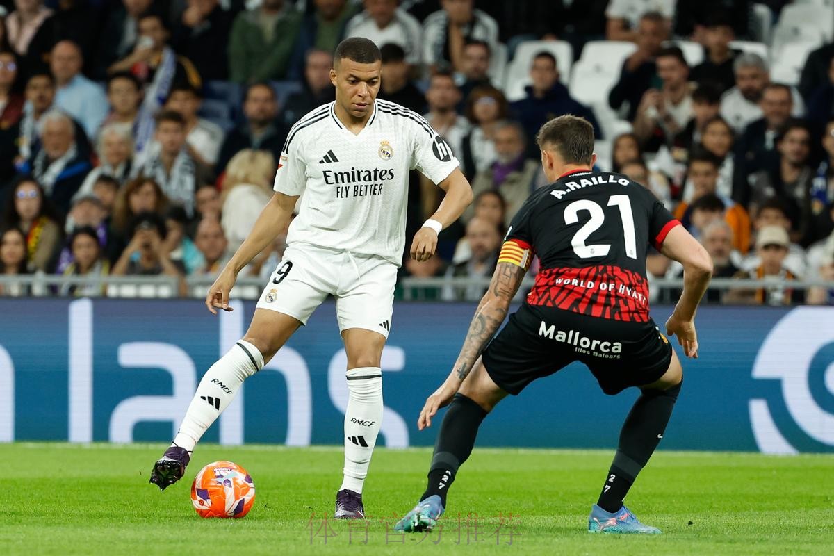 西甲争冠有变？皇马2月要多踢两场附加赛